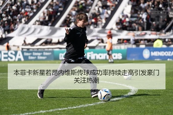 img_1783515071805_336_0_323.jpg